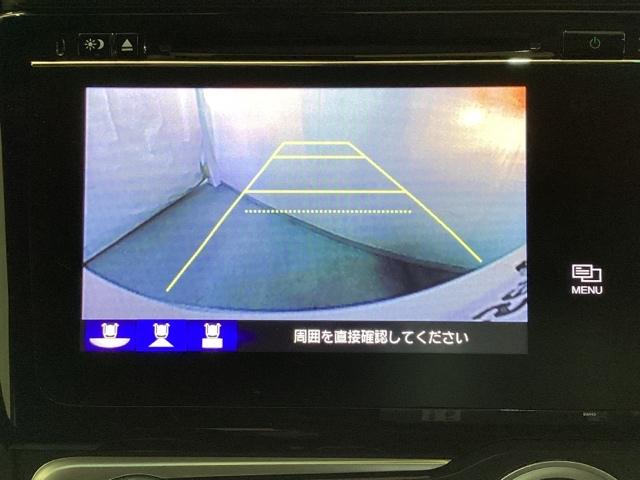 フィット １３Ｇ・Ｆパッケージ　光触媒抗菌消臭施工済　ＥＴＣ　ＵＳＢポート　衝突被害軽減装置　ＷＳＲＳ　ｉストップ　地デジフルセグ　セキュリティー　スマートキープッシュスタート　マニュアルエアコン　ＤＶＤ再生可能　ＶＳＡ　ナビ＆ＴＶ（7枚目）