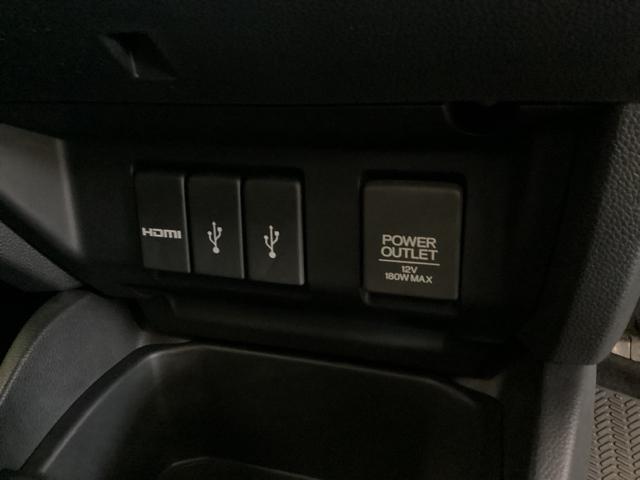 フィット １３Ｇ・Ｆパッケージ　光触媒抗菌消臭施工済　ＥＴＣ　ＵＳＢポート　衝突被害軽減装置　ＷＳＲＳ　ｉストップ　地デジフルセグ　セキュリティー　スマートキープッシュスタート　マニュアルエアコン　ＤＶＤ再生可能　ＶＳＡ　ナビ＆ＴＶ（15枚目）