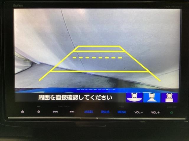 ステップワゴンスパーダ スパーダホンダセンシング　いまコレ＋新品・ドライブレコーダー付　光触媒抗菌消臭施工済　衝突被害軽減装置　ＬＥＤヘッドライ　リアエアコン　バックモニター　エアコン　ＶＳＡ　地デジフルセグ　ＵＳＢ　ナビＴＶ　ＤＶＤ再生　ターボ車（9枚目）