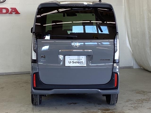 N-BOXカスタム コーディネートスタイル 中古スタッドレスタイヤ、純正メモリーナビ、ドライブレコーダー前後装着+ETC付 当社デモカー 横滑防止 Bカメラ 衝突軽減 オートエアコン ドラレコ パーキングセンサー フルセグTV クルコン 4WD(6枚目)