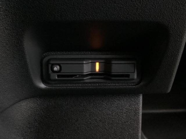 N-BOXカスタム コーディネートスタイル 中古スタッドレスタイヤ、純正メモリーナビ、ドライブレコーダー前後装着+ETC付 当社デモカー 横滑防止 Bカメラ 衝突軽減 オートエアコン ドラレコ パーキングセンサー フルセグTV クルコン 4WD(20枚目)