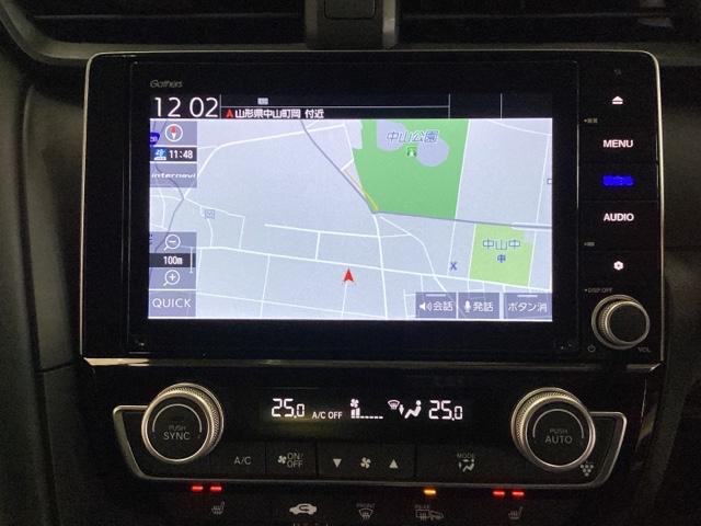 �i�r�Q�[�V�����̓t���Z�O�s�u�A�C���^�[�i�r�Ή��̂f�����������������������[�i�r�𓋍ڂ��Ă��܂��B�a�����������������I�[�f�B�I�@�\������܂��̂ŁA�X�}�[�g�t�H���Ȃǂ̉��y���Đ��ł��܂��B