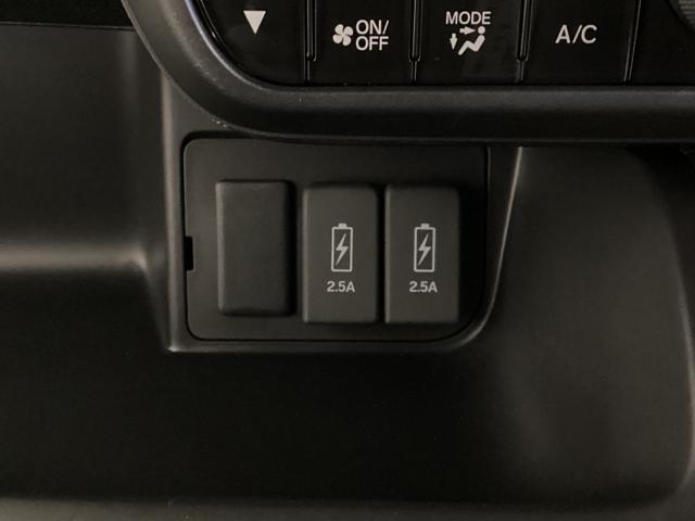 N-BOXカスタム L 光触媒抗菌消臭施工済 障害物センサー シートヒーター Iストップ Bモニター LEDランプ フルオートエアコン パーキングセンサー クルーズコントロール キーレスエントリー パワーウィンドウ 4WD(11枚目)