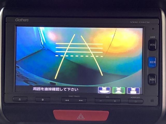 Ｎ－ＢＯＸ ＧＳＳパッケージ　光触媒抗菌消臭施工済　シートヒーター　ＥＴＣ　１セグＴＶ　アイドリングストップ機能　ナビテレビ　スマートキー＆プッシュスタート　フルオートエアコン　リヤカメラ　キーフリー　ＥＳＣ　ＡＢＳ　４ＷＤ（7枚目）