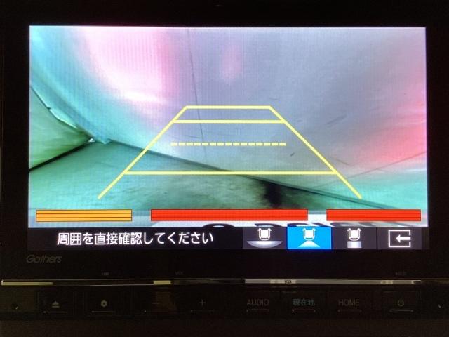 Ｎ－ＷＧＮカスタム Ｌ・ターボ　中古スタッドレスタイヤ、純正メモリーナビ、ドライブレコーダー前後装着＋ＥＴＣ付　当社デモカー　１オーナー　ターボ車　盗難防止システム　ベンチシート　ＬＥＤ　コーナーセンサー　横滑り防止機能　ＤＶＤ再生（9枚目）