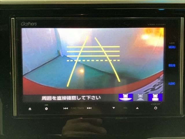 フィットハイブリッド Ｓパッケージ　光触媒抗菌消臭施工済　ＭＴモード　ＥＴＣ　バックモニター　ＡＢＳ　オートクルーズ　地デジ　スマキー　ＡＡＣ　ＬＥＤヘッドランプ　盗難防止装置　キーレスエントリー　アイドリングストップ　４ＷＤ　ＥＳＣ（7枚目）