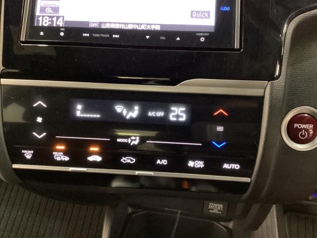 フィットハイブリッド Ｓパッケージ　光触媒抗菌消臭施工済　ＭＴモード　ＥＴＣ　バックモニター　ＡＢＳ　オートクルーズ　地デジ　スマキー　ＡＡＣ　ＬＥＤヘッドランプ　盗難防止装置　キーレスエントリー　アイドリングストップ　４ＷＤ　ＥＳＣ（9枚目）