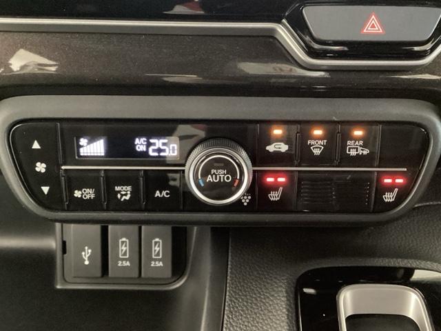 Ｎ－ＢＯＸカスタム Ｇ・Ｌホンダセンシング　光触媒抗菌消臭施工済　エンジンスターター　シートヒーター　ＥＴＣ　ナビ・ＴＶ　ＥＳＣ　ＣＭＢＳ　Ｂカメ　カーテンエアバック　ＰＳ　フルタイム４ＷＤ　パワーウィンドウ　インテリジェントキー　エアコン（9枚目）