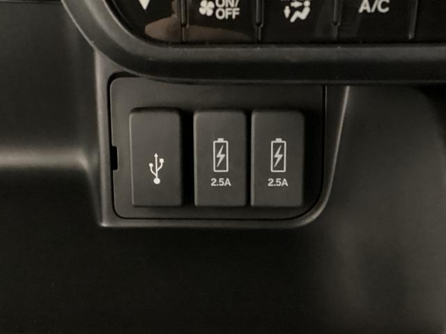 Ｎ－ＢＯＸカスタム Ｇ・Ｌホンダセンシング　光触媒抗菌消臭施工済　エンジンスターター　シートヒーター　ＥＴＣ　ナビ・ＴＶ　ＥＳＣ　ＣＭＢＳ　Ｂカメ　カーテンエアバック　ＰＳ　フルタイム４ＷＤ　パワーウィンドウ　インテリジェントキー　エアコン（10枚目）