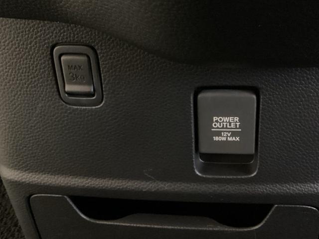 Ｎ－ＢＯＸカスタム Ｇ・Ｌホンダセンシング　光触媒抗菌消臭施工済　エンジンスターター　シートヒーター　ＥＴＣ　ナビ・ＴＶ　ＥＳＣ　ＣＭＢＳ　Ｂカメ　カーテンエアバック　ＰＳ　フルタイム４ＷＤ　パワーウィンドウ　インテリジェントキー　エアコン（18枚目）