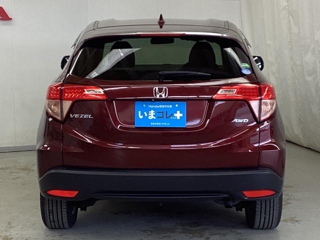 ヴェゼル Ｇ　いまコレ＋新品・フロアカーペットマット付　光触媒抗菌消臭施工済　ＶＳＡ　リアカメラ　ＡＢＳ　エアコン　パワーウィンドウ　パワーステアリング　ＵＳＢ　エアバッグ　盗難防止システム　スマートキー　４ＷＤ車（5枚目）