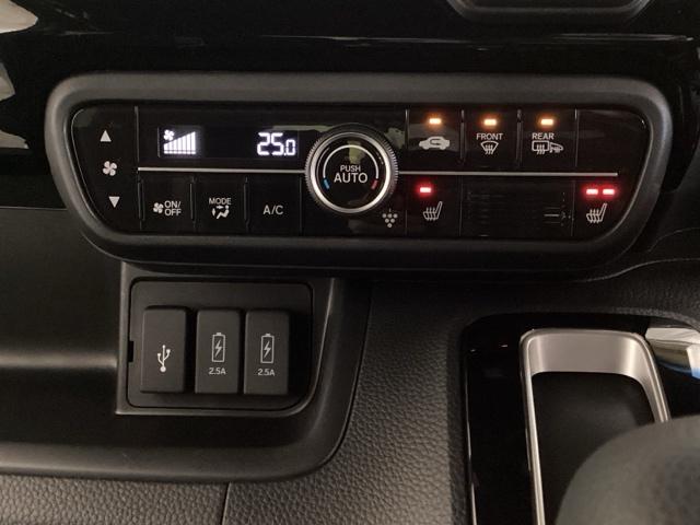 Ｎ－ＢＯＸカスタム Ｌ　光触媒抗菌消臭施工済　障害物センサー　シートヒーター　横滑り防止機能　盗難防止システム　ＡＡＣ　ＥＣＯＮ　シ－トヒ－タ－　ＬＥＤヘッドライト　Ｒカメラ　クルコン　フルセグＴＶ　サイドエアバッグ　ソナー（9枚目）