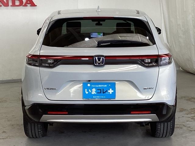ヴェゼル ｅ：ＨＥＶＺ　いまコレ＋新品・リモコンエンジンスターター付　光触媒抗菌消臭施工済　ＥＴＣ装備　パワーリアゲート　スマートキ－　キーフリーシステム　ＵＳＢポート　ドラレコ付き　アクティブクルーズ　ＬＥＤライト　Ｂカメ（6枚目）