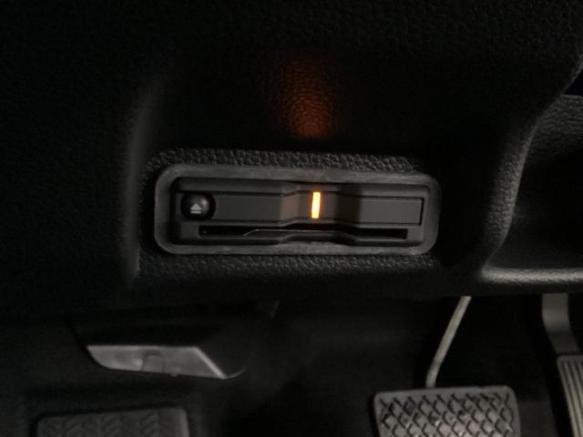 ヴェゼル ｅ：ＨＥＶＺ　いまコレ＋新品・リモコンエンジンスターター付　光触媒抗菌消臭施工済　ＥＴＣ装備　パワーリアゲート　スマートキ－　キーフリーシステム　ＵＳＢポート　ドラレコ付き　アクティブクルーズ　ＬＥＤライト　Ｂカメ（20枚目）