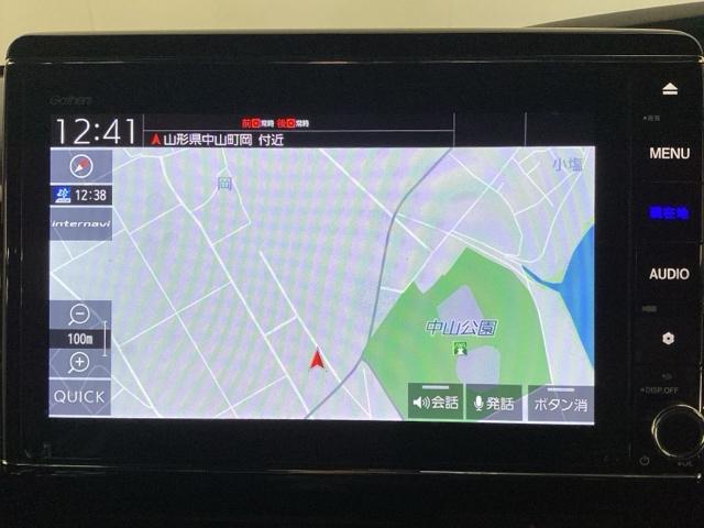 Ｎ－ＢＯＸカスタム Ｌ　光触媒抗菌消臭施工済　エンジンスターター　ドラレコ前後　障害物センサー　シートヒーター　ＥＴＣ　横滑り防止機能　盗難防止システム　ＡＡＣ　ＥＣＯＮ　シ－トヒ－タ－　ＬＥＤヘッドライト　Ｒカメラ　ソナー（6枚目）