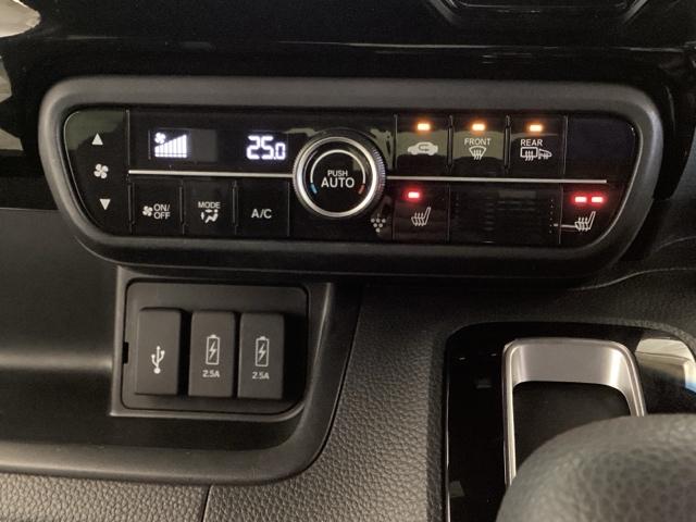 Ｎ－ＢＯＸカスタム Ｌ　光触媒抗菌消臭施工済　エンジンスターター　ドラレコ前後　障害物センサー　シートヒーター　ＥＴＣ　横滑り防止機能　盗難防止システム　ＡＡＣ　ＥＣＯＮ　シ－トヒ－タ－　ＬＥＤヘッドライト　Ｒカメラ　ソナー（10枚目）