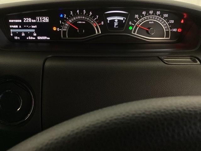 Ｎ－ＢＯＸカスタム Ｌ　光触媒抗菌消臭施工済　エンジンスターター　ドラレコ前後　障害物センサー　シートヒーター　ＥＴＣ　横滑り防止機能　盗難防止システム　ＡＡＣ　ＥＣＯＮ　シ－トヒ－タ－　ＬＥＤヘッドライト　Ｒカメラ　ソナー（11枚目）