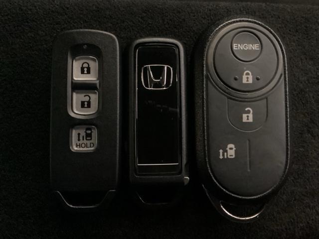 Ｎ－ＢＯＸカスタム Ｌ　光触媒抗菌消臭施工済　エンジンスターター　ドラレコ前後　障害物センサー　シートヒーター　ＥＴＣ　横滑り防止機能　盗難防止システム　ＡＡＣ　ＥＣＯＮ　シ－トヒ－タ－　ＬＥＤヘッドライト　Ｒカメラ　ソナー（14枚目）