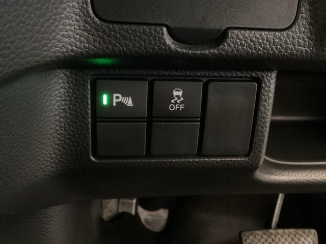 Ｎ－ＢＯＸカスタム Ｌ　光触媒抗菌消臭施工済　エンジンスターター　ドラレコ前後　障害物センサー　シートヒーター　ＥＴＣ　横滑り防止機能　盗難防止システム　ＡＡＣ　ＥＣＯＮ　シ－トヒ－タ－　ＬＥＤヘッドライト　Ｒカメラ　ソナー（17枚目）