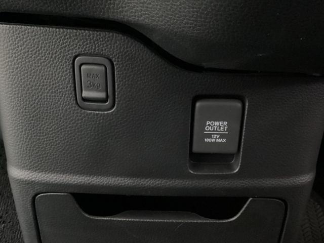 Ｎ－ＢＯＸカスタム Ｌ　光触媒抗菌消臭施工済　エンジンスターター　ドラレコ前後　障害物センサー　シートヒーター　ＥＴＣ　横滑り防止機能　盗難防止システム　ＡＡＣ　ＥＣＯＮ　シ－トヒ－タ－　ＬＥＤヘッドライト　Ｒカメラ　ソナー（21枚目）