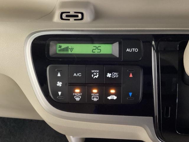Ｎ－ＢＯＸ Ｇ・Ｌパッケージ　光触媒抗菌消臭施工済　エアバック付き　パワーウインド　メディアプレイヤー接続　アイスト　助手席エアバッグ　ナビＴＶ　地デジＴＶ　キーフリー　スマキー　フルオートエアコン　フロントベンチシート　ＥＳＣ（8枚目）