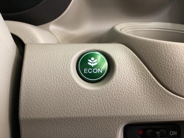 Ｎ－ＢＯＸ Ｇ・Ｌパッケージ　光触媒抗菌消臭施工済　エアバック付き　パワーウインド　メディアプレイヤー接続　アイスト　助手席エアバッグ　ナビＴＶ　地デジＴＶ　キーフリー　スマキー　フルオートエアコン　フロントベンチシート　ＥＳＣ（13枚目）