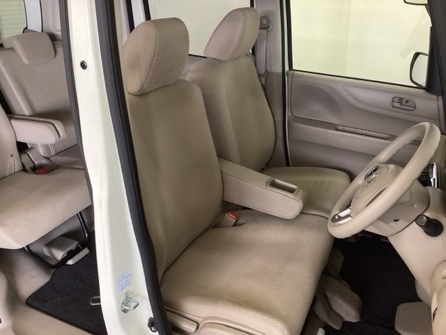 Ｎ－ＢＯＸ Ｇ・Ｌパッケージ　光触媒抗菌消臭施工済　エアバック付き　パワーウインド　メディアプレイヤー接続　アイスト　助手席エアバッグ　ナビＴＶ　地デジＴＶ　キーフリー　スマキー　フルオートエアコン　フロントベンチシート　ＥＳＣ（16枚目）