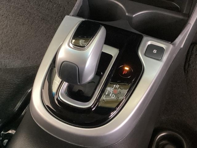 フィットハイブリッド Ｆコンフォートエディション　光触媒抗菌消臭施工済　シートヒーター　ＥＴＣ　Ｂｌｕｅｔｏｏｔｈ　フルセグＴＶ　盗難防止システム　アイドリングストップ　スマートキー　バックカメラ　４ＷＤ　ミュージックプレイヤー接続可（8枚目）