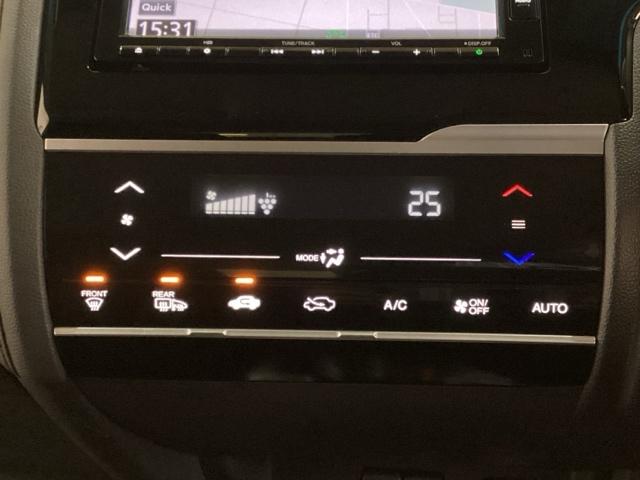 フィットハイブリッド Ｆコンフォートエディション　光触媒抗菌消臭施工済　シートヒーター　ＥＴＣ　Ｂｌｕｅｔｏｏｔｈ　フルセグＴＶ　盗難防止システム　アイドリングストップ　スマートキー　バックカメラ　４ＷＤ　ミュージックプレイヤー接続可（9枚目）