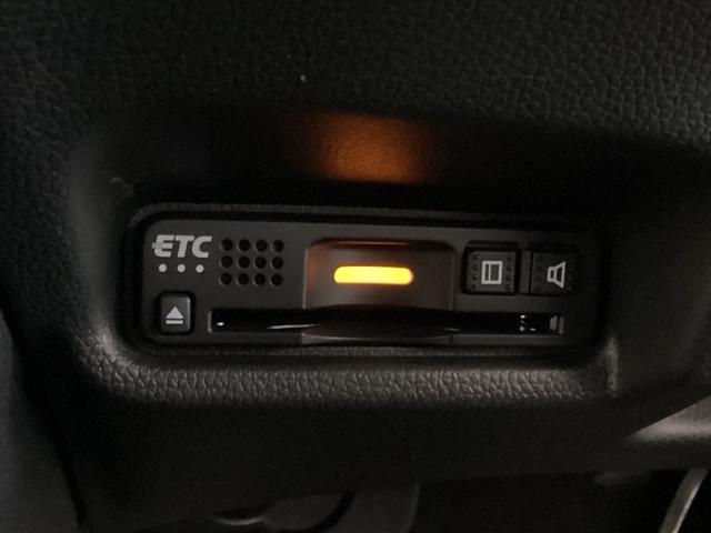 フィットハイブリッド Ｆコンフォートエディション　光触媒抗菌消臭施工済　シートヒーター　ＥＴＣ　Ｂｌｕｅｔｏｏｔｈ　フルセグＴＶ　盗難防止システム　アイドリングストップ　スマートキー　バックカメラ　４ＷＤ　ミュージックプレイヤー接続可（14枚目）