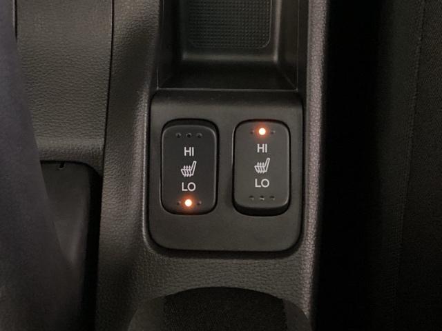 フィットハイブリッド Ｆコンフォートエディション　光触媒抗菌消臭施工済　シートヒーター　ＥＴＣ　Ｂｌｕｅｔｏｏｔｈ　フルセグＴＶ　盗難防止システム　アイドリングストップ　スマートキー　バックカメラ　４ＷＤ　ミュージックプレイヤー接続可（17枚目）