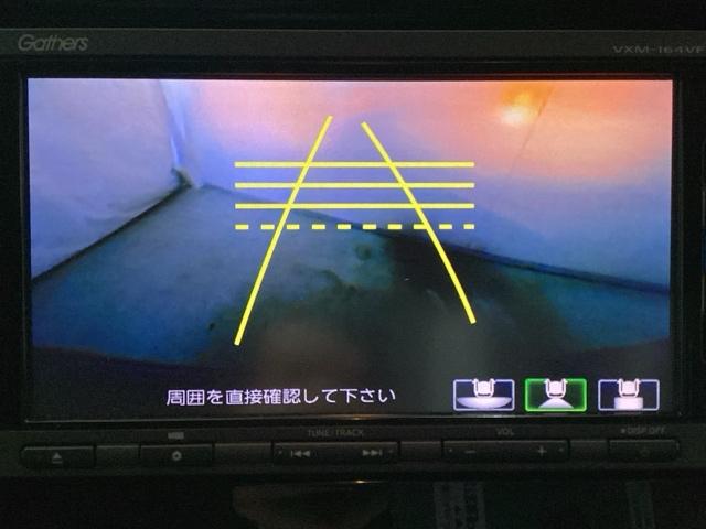 Ｎ－ＷＧＮカスタム Ｇ・ＬパッケージＳＳクールパッケージ　光触媒抗菌消臭施工済　ドラレコ　シートヒーター　オートエアコン　ＤＶＤ再生　バックカメラ　スマートキー　４ＷＤ　クルコン　Ｂｌｕｅｔｏｏｔｈ（7枚目）