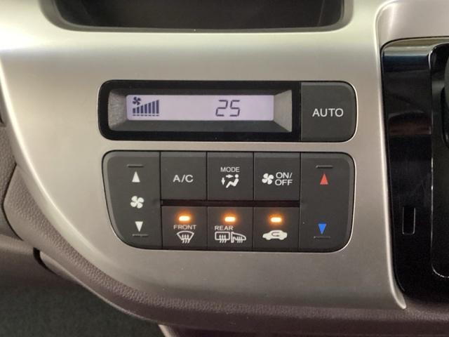 Ｎ－ＷＧＮカスタム Ｇ・ＬパッケージＳＳクールパッケージ　光触媒抗菌消臭施工済　ドラレコ　シートヒーター　オートエアコン　ＤＶＤ再生　バックカメラ　スマートキー　４ＷＤ　クルコン　Ｂｌｕｅｔｏｏｔｈ（9枚目）