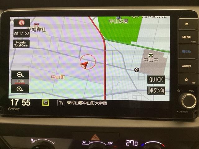 フィット ｅ：ＨＥＶホーム　中古スタッドレスタイヤ・純正メモリーナビ・ドライブレコーダー前後装着＋ＥＴＣ付　当社デモカー　レーダークルーズコントロール　踏み間違い防止装置　Ｂｌｕｅｔｏｏｔｈ対応　ＵＳＢポート　ＤＶＤ　キーフリー（9枚目）