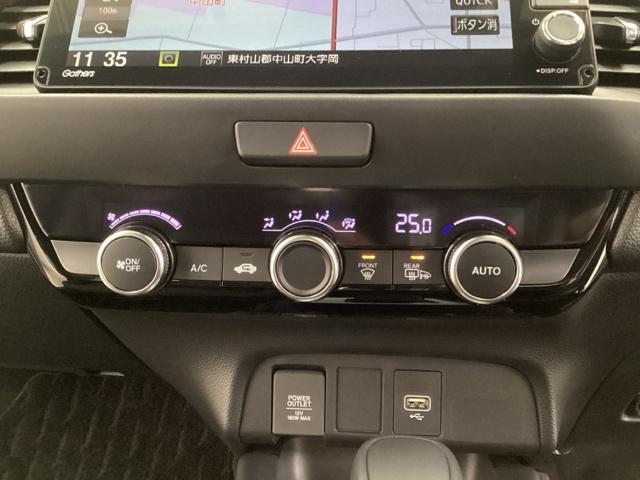 フィット ｅ：ＨＥＶホーム　中古スタッドレスタイヤ・純正メモリーナビ・ドライブレコーダー前後装着＋ＥＴＣ付　当社デモカー　レーダークルーズコントロール　踏み間違い防止装置　Ｂｌｕｅｔｏｏｔｈ対応　ＵＳＢポート　ＤＶＤ　キーフリー（13枚目）