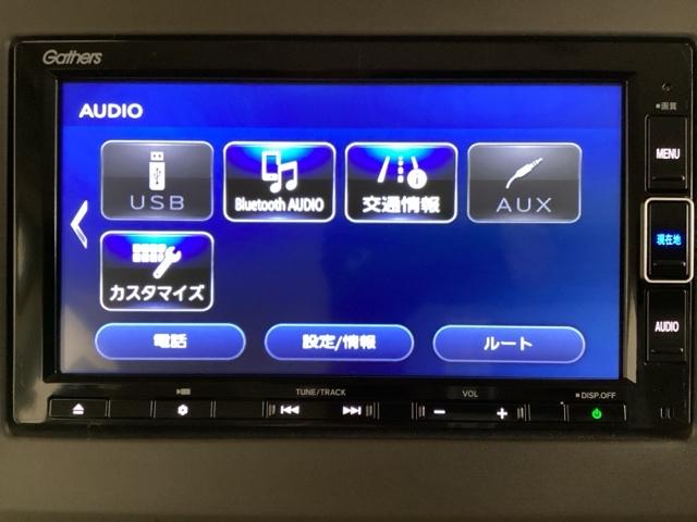 Ｌ　・いまコレ＋新品・サンシェード内蔵大型ルーフコンソール・ガソリン車・ホンダセンシング・Ｇａｔｈｅｒｓ純正メモリーナビ・バックモニター・ＵＳＢ端子・Ｂｌｕｅｔｏｏｔｈ接続・ＬＥＤヘッドライト　オートライ（画像34）