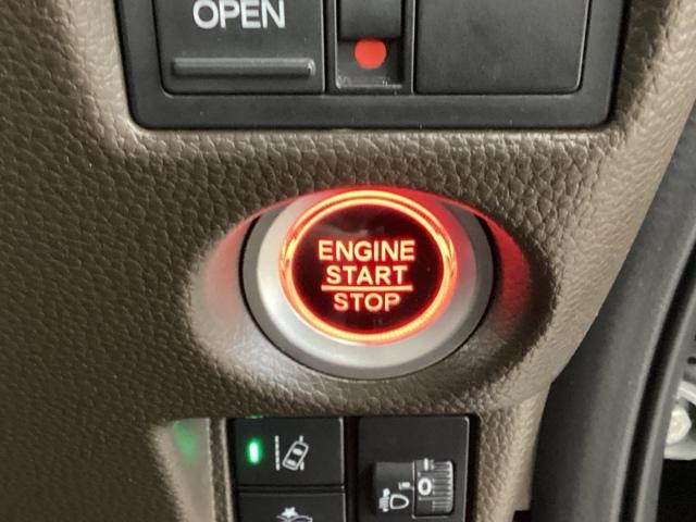 Ｌ　・いまコレ＋新品・サンシェード内蔵大型ルーフコンソール・ガソリン車・ホンダセンシング・Ｇａｔｈｅｒｓ純正メモリーナビ・バックモニター・ＵＳＢ端子・Ｂｌｕｅｔｏｏｔｈ接続・ＬＥＤヘッドライト　オートライ（画像37）