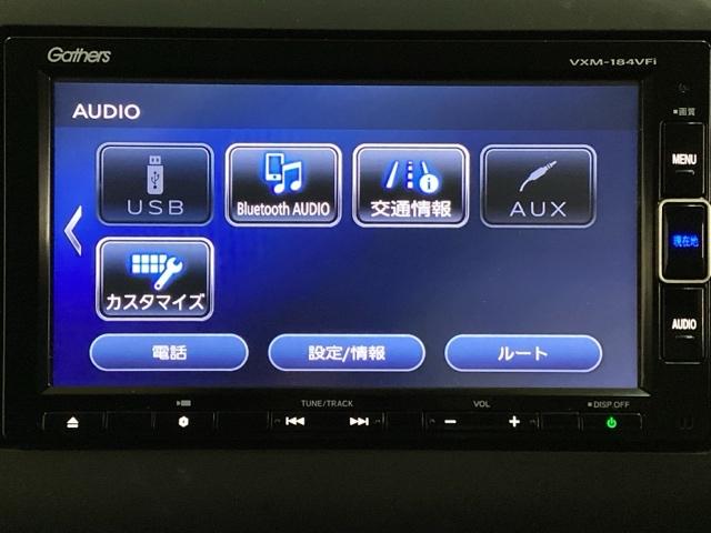 Ｇ・ホンダセンシング　・６人乗り・ガソリン車・ホンダセンシング・Ｇａｔｈｅｒｓ純正メモリーナビ・バックモニター・Ｂｌｕｅｔｏｏｔｈ接続・ＬＥＤヘッドライト・両側電動スライドドア・ＥＴＣ・ドライブレコーダー（前・社外品）（画像52）