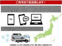 Ｌパッケージ　光触媒抗菌消臭施工済　ナビ　ＥＴＣ　ＥＣＯモード　運転席エアバッグ　両席エアバック　スマートキー　ＬＥＤライト　１セグＴＶ　キーフリ　オートクルーズ付　ＤＶＤ　セキュリティ　横滑防止装置　ＡＢＳ（30枚目）