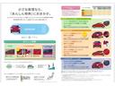 Ｌパッケージ　光触媒抗菌消臭施工済　ナビ　ＥＴＣ　ＥＣＯモード　運転席エアバッグ　両席エアバック　スマートキー　ＬＥＤライト　１セグＴＶ　キーフリ　オートクルーズ付　ＤＶＤ　セキュリティ　横滑防止装置　ＡＢＳ（33枚目）