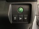 ハイブリッドＸ　光触媒抗菌消臭施工済　ナビ　シートヒーター　ＭＴモード　ＥＴＣ　Ｂモニター　ＡＡＣ　ＥＳＣ　スマートキー＆プッシュスタート　カーテンエアバッグ　盗難防止システム　地デジ　キーレス　Ａストップ　４ＷＤ（15枚目）