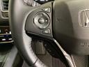Ｘ・ホンダセンシング　光触媒抗菌消臭施工済　シートヒーター　ＥＴＣ　ワンセグＴＶ　ＬＥＤヘッドランプ　オートクルーズコントロール　ＵＳＢ　リアカメラ　イモビライザー　横滑り防止　オートエアコン　アイドリングストップ　ＡＢＳ（12枚目）
