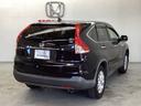 CR-V 20G 光触媒抗菌消臭施工済 エンジンスターター ETC イモビライザー DVD再生 スマ-トキ- パワーウインドウ キーフリー 横滑り防止 AAC クルコン ナビ&TV エアバッグ オートライト 地デジ 中古車画像_3