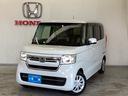 定期点検パック「まかせチャオ」は法定点検や車検に加え、Ｈｏｎｄａが推奨する点検・整備、エンジンオイル交換等をパックしています。Ｈｏｎｄａ車を知り尽くしたプロによる半年ごとのチェックいたします。