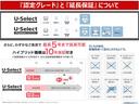 サムネイル画像59
