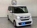 ホンダモビリティ東北では常時在庫１５００台※をご用意しております。『本当にこのクルマを選んでいいのかな？』という不安も、お気軽に店舗スタッフまでご相談下さい。※２０２６年７月の在庫台数となります。