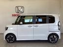 定期点検パック「まかせチャオ」は法定点検や車検に加え、Hondaが推奨する点検・整備、エンジンオイル交換等をパックしています。Honda車を知り尽くしたプロによる半年ごとのチェックいたします。