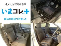 �ؤ��ޥ���ܿ��ʡ��ե��������ڥåȥޥå��ա١����ȣ���᤬��Ǥ����ä���������ǧ����ż֤ˡ���ä������ˡ���ä�¿�ͤˡ����ʤ����ʤ�Ĥ������̤���ż֤Ǥ��� 3