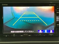 �Хå��Ǥμָ������¿��Ǥ������ꥢ����餬�դ��Ƥ���Хå���˥����դΥʥӤ��������Ƥ���ޤ����������Ĥ��Ƥ����Υ������̤����ǧ�Ǥ��ޤ��� 7