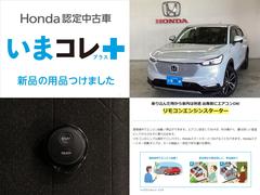 �ؤ��ޥ���ܿ��ʡ���⥳�󥨥󥸥󥹥��������ա١����ȣ���᤬��Ǥ����ä���������ǧ����ż֤ˡ���ä������ˡ���ä�¿�ͤˡ����ʤ����ʤ�Ĥ������̤���ż֤Ǥ��� 3